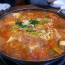 한촌식당 이미지