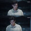 러브댕댕(LOVE DAENG DAENG) | 태드 더러브네버세츠 | 2화 피폐물이 별 거냐 이게 피폐다 The Love Never Sets 태국 bl