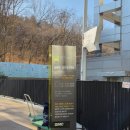 밀알약국 이미지