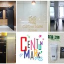 양양국제공항호텔 이미지