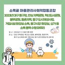 시장조합공중화장실 네이버블로그