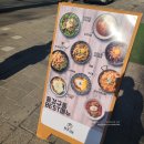 동경규동김포사우점