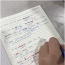 더채움학원