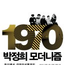 1970 이미지