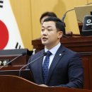 이정수 이미지