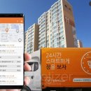 (주)장보고식자재마트 - 북구 | (주)장보고식자재마트