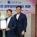 김안과의원 이미지