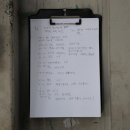 무주김밥나라 이미지