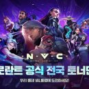 ㈜가자투어 이미지