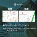 양산동물메디컬센터 이미지