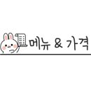태선족발 - 천안시 서북구 두정고7길 10 | 태선족발