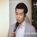 [조명섭 단독 콘서트 응원] 명작 이야기 이미지