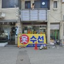 갤러리옷수선 - 강남구 논현로150길 31 | 갤러리옷수선
