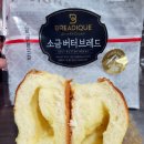지에스25 북창중앙점 이미지