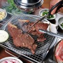 한라산식당 흑돼지