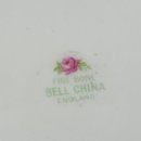 골드차이나 이미지