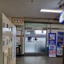 광덕시장상인회 네이버블로그
