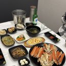 153크랩 이미지