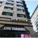 신일한의원 이미지