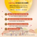 SK텔레콤남지 이미지