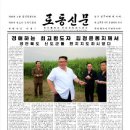 갈밭농장 이미지