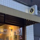 연밤 | [성남/모란] 요리주점 "연밤" 솔직 후기