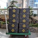 청천2동행정복지센터 이미지