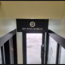 친구카정비센타 이미지