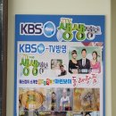 망월 | 미사 가마솥밥 동태탕 ｜ 추운 날 생각나는 미사 동태탕 맛집, 마린보이 코다리1번가 망월점