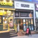 바른치킨 양주옥정신도시점