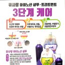 큐사랑안산 - 안산시 단원구 당곡2로 23 | 큐사랑안산