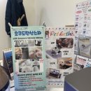 유니스펫살롱 이미지