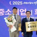 주식회사상신종합식품