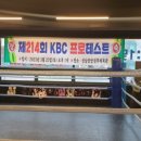 성남 중앙 권투체육관 네이버블로그