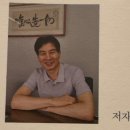 주식회사 세프로 - 영등포구 | 주식회사 세프로
