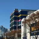 헬짐 | 센텀헬스장 헬짐 헬스&amp;PT 센텀시티점 개인샤워실에 200평 시티뷰까지 개이득 후기