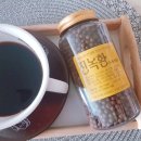대보건강원 - 전주시 완산구 은행로 4 | 대보건강원
