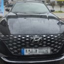 현대밧데리 | 청주밧데리 교체 현대 그랜저 IG 로케트 GB 59042 배터리 교환 후기