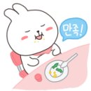 토화농원