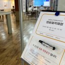 실로암미디어