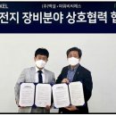 비씨에스 이미지