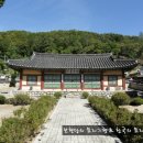창절사 이미지