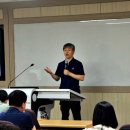 대전광역시인재개발원 이미지