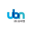 비엔커뮤니케이션