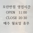 아름동(보듬로) 이미지