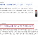 대구타이어 이미지