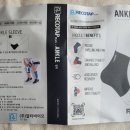 리코플러스 이미지