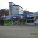 운봉할인마트