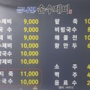 금나연 이미지