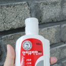 국민생활체육대전광역시테니스연합회